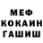 ГАШИШ Premium Bruce Morgan