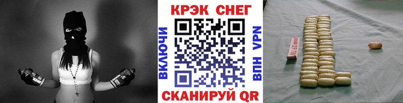 COCAIN Columbia мориарти какой сайт Татарск