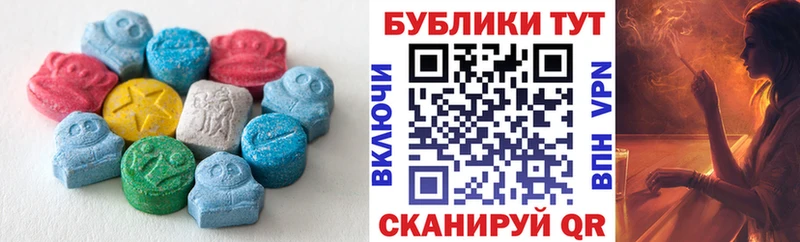 Экстази TESLA  где купить наркотик  Татарск 