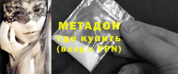 героин Алзамай