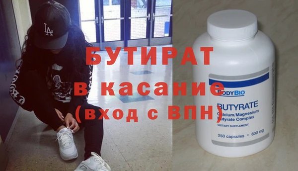 кокаин колумбия Алексин
