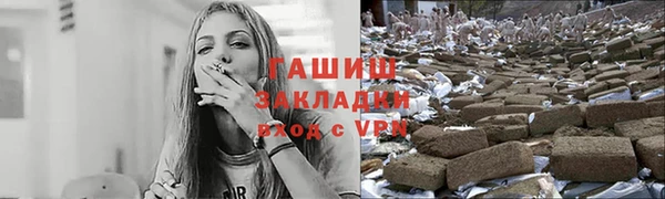 героин Алзамай