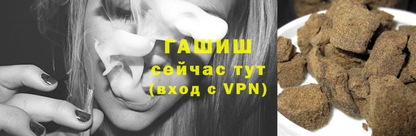 героин Алзамай