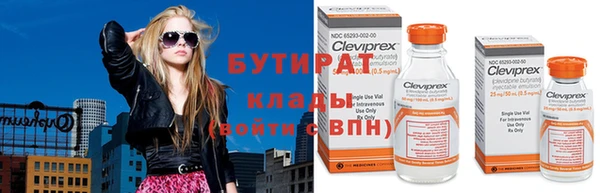 стаф Алексеевка