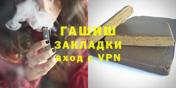 стаф Алексеевка