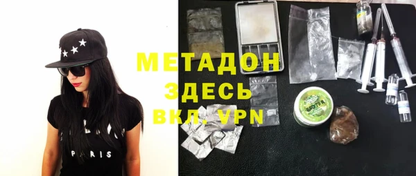 стаф Алексеевка