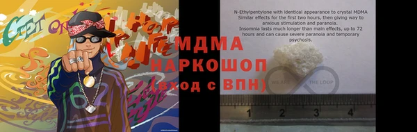 стаф Алексеевка