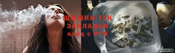 амфетамин Абдулино