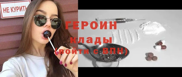 apvp Абаза