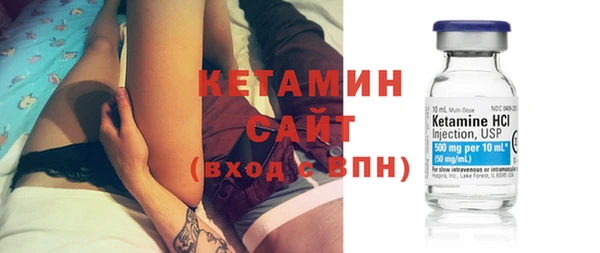 амфетамин Абдулино