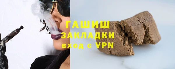 героин Алзамай