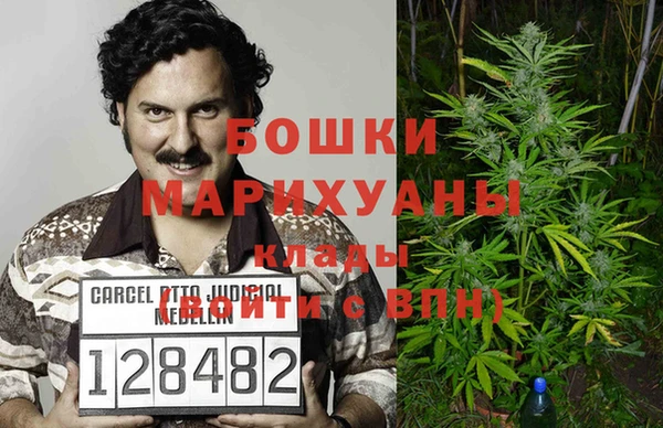 apvp Абаза