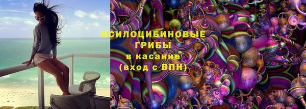 наркотики Нея