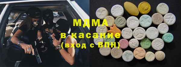 героин Алзамай