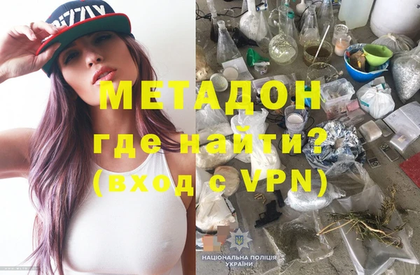 героин Алзамай