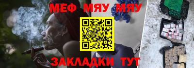 MDMA Premium VHQ Мариинск
