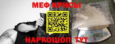 прущие грибы Малгобек