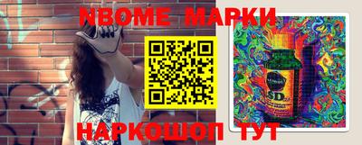 MDMA Premium VHQ Мариинск