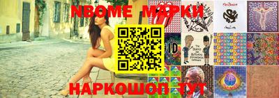 марихуана Малоярославец