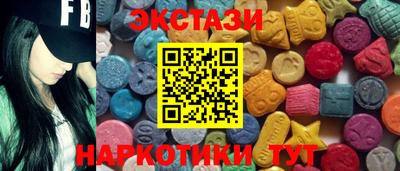 марихуана Малоярославец