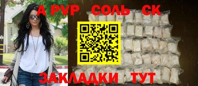 марихуана Малоярославец