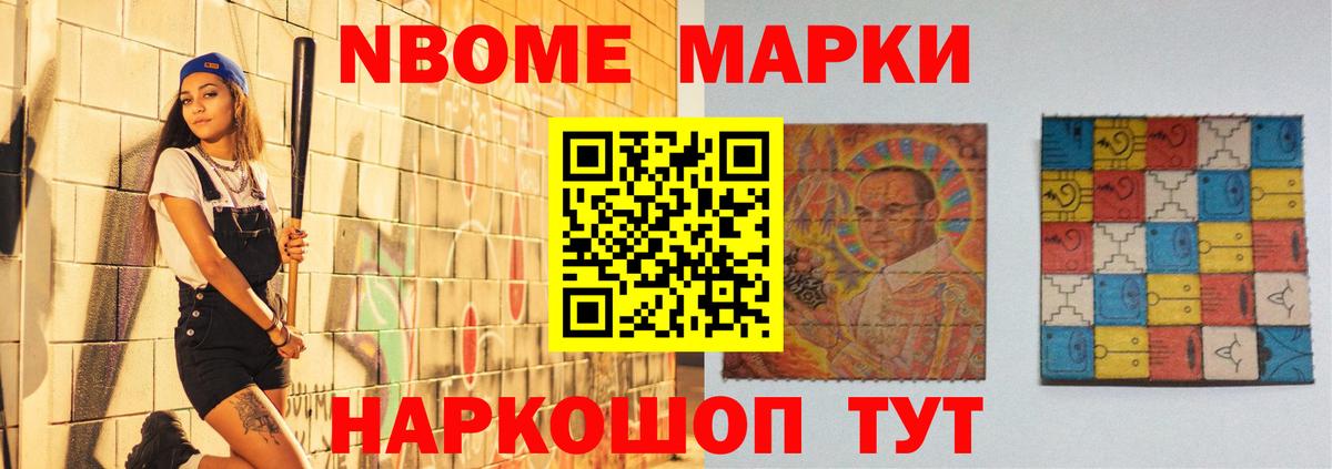 Лсд 25 экстази ecstasy Татарск