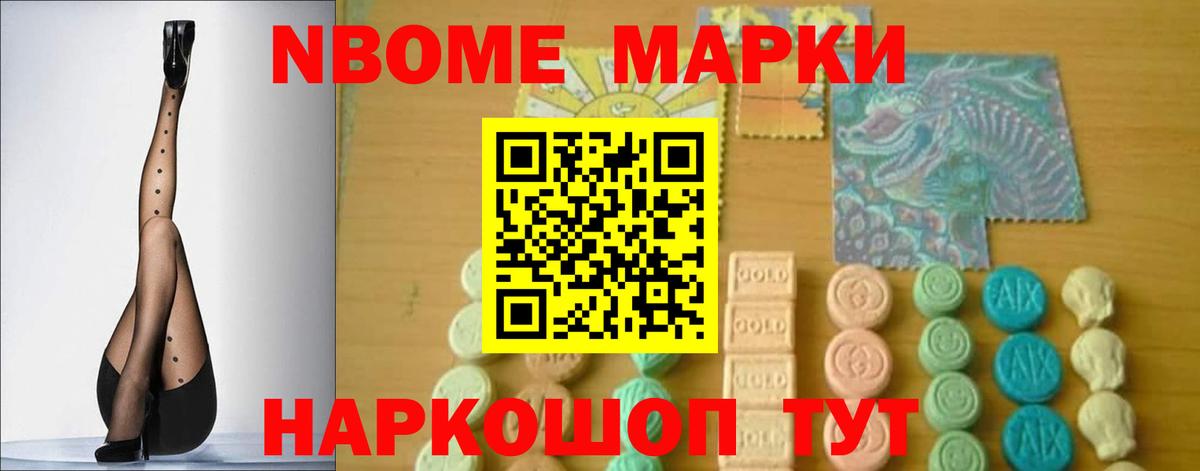 Лсд 25 экстази кислота  Вход с VPN  ЛСД экстази кислота  Татарск 
